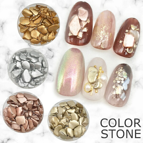 楽天市場】【☆デザインファースト☆】ネイルアイテム[カラーストーン