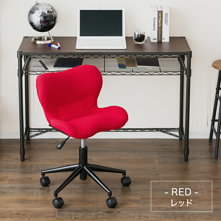 楽天市場】【デスクチェアセット】椅子 チェア 在宅ワーク 自宅