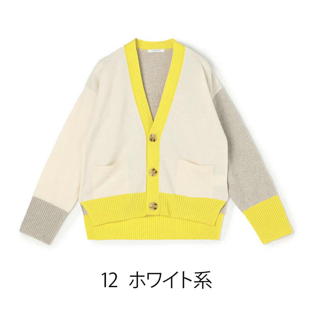 楽天市場】◇ MACPHEE マカフィ Vネックカーディガン │ TOMORROWLAND