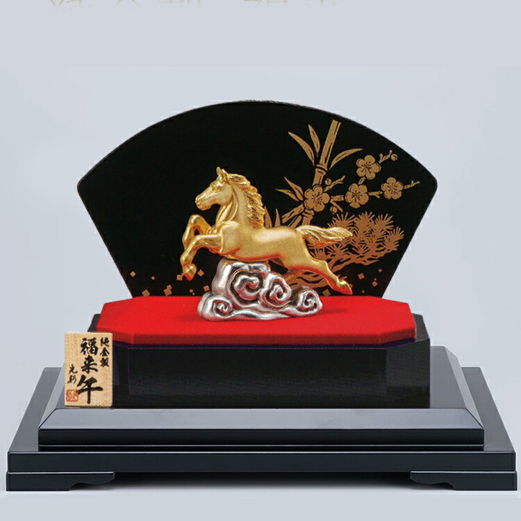 楽天市場】【純金製】福来（ふく）「午」・24金 全3サイズ 専用ケース