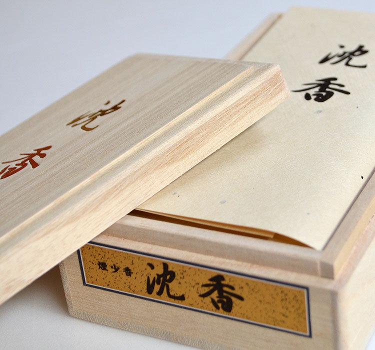 沈香 香木 袋、木箱付 ビニール袋込4g 東Y7-0604① 沈香 香木 袋、木箱