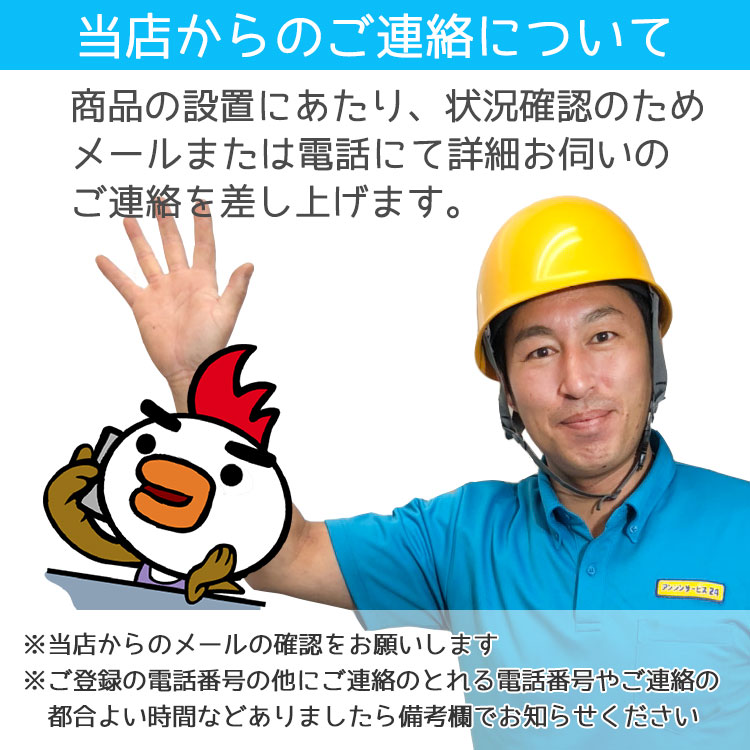 楽天市場】浴室換気乾燥暖房【工事費込】三菱 V-142BZ5 2部屋用 浴室