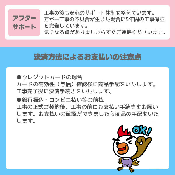 楽天市場】洗面所暖房機【工事費込】TOTO 三乾王 TYR330S 100V 脱衣所