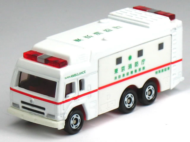 楽天市場】【単品】トミカ スーパー アンビュランス 東京消防庁 消防