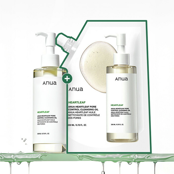 ☆エクソソームショット ナイトラッピングマスク アヌア クレンジング