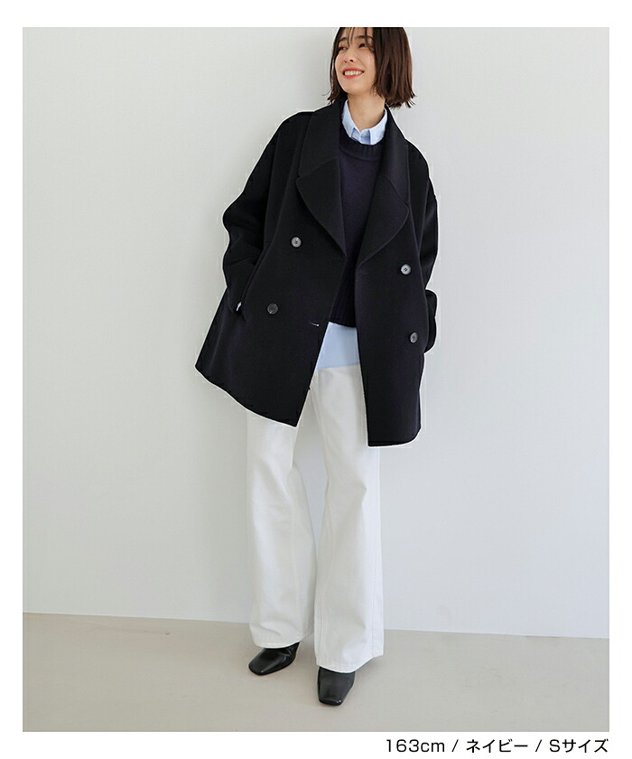 楽天市場】evernavy エバーネイビー リバー ピーコート レディース