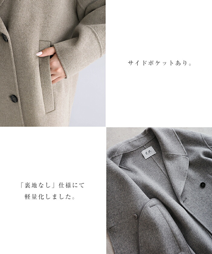 楽天市場】evernavy エバーネイビー リバー ピーコート レディース