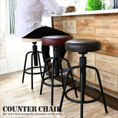 楽天市場】バースツール アンティーク カウンターチェア バーチェア