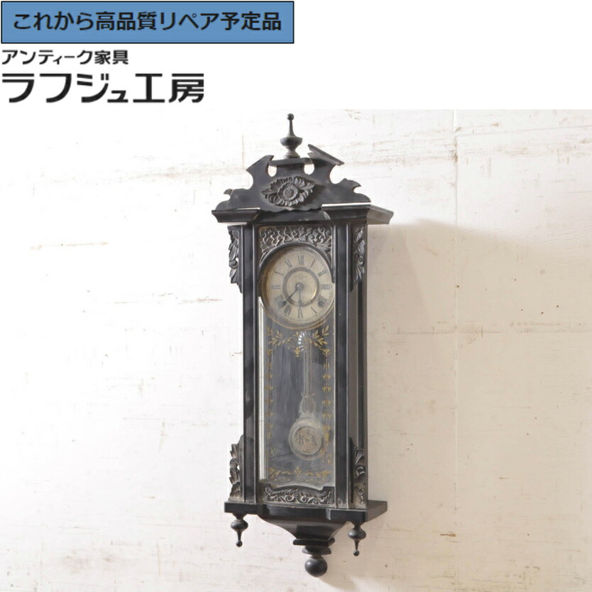 時計 セイコー レトロ」の人気商品一覧 | 安い商品を通販サイトから