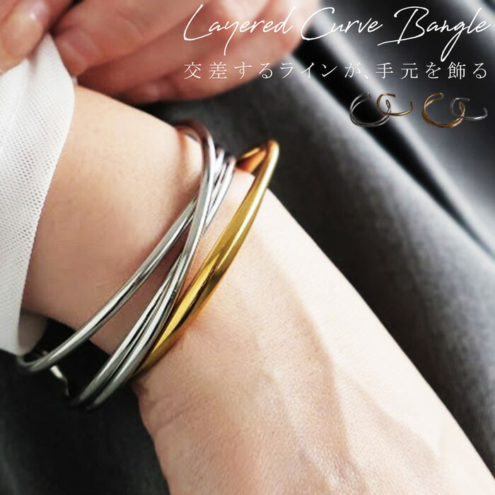 楽天市場】アクセ送料無料 バングル 2個セット レディース
