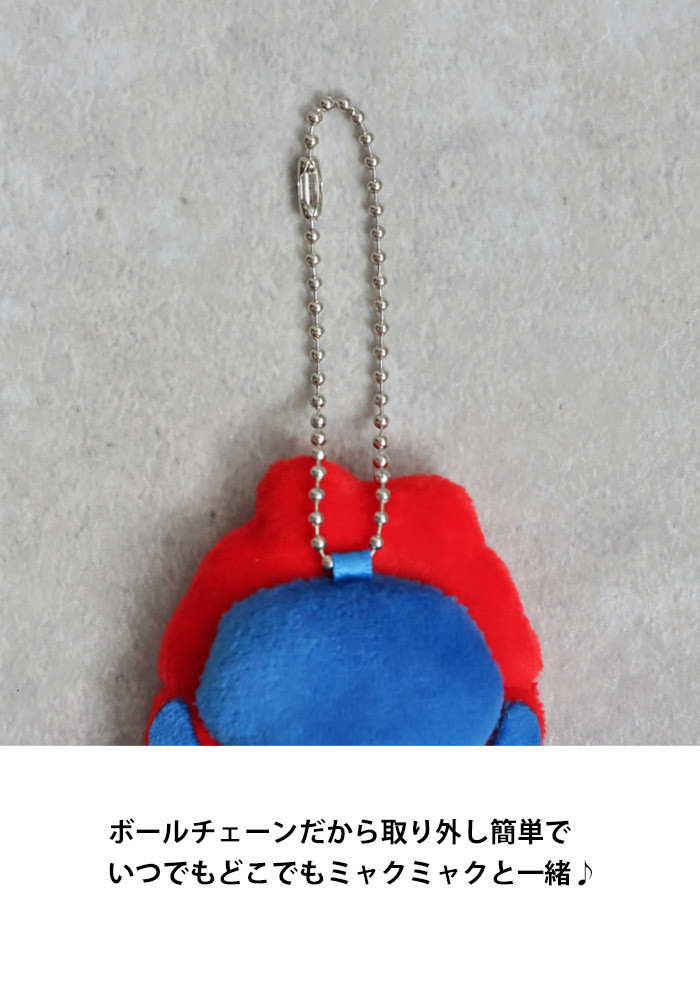 楽天市場】EXPO2025 万博2025 大阪万博 関西万博 グッズ ミャクミャク