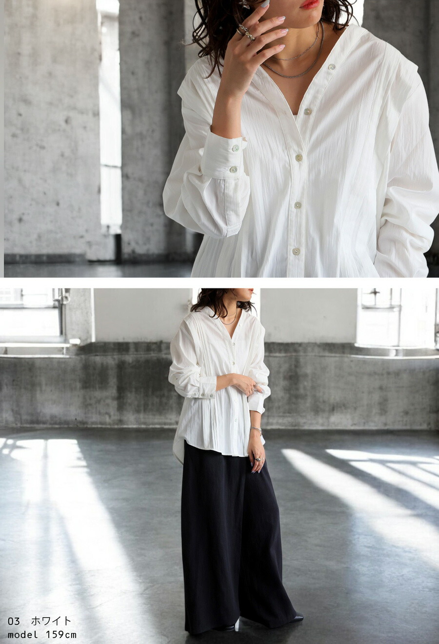 楽天市場】Vネック タックシャツ レディース トップス 長袖 送料無料