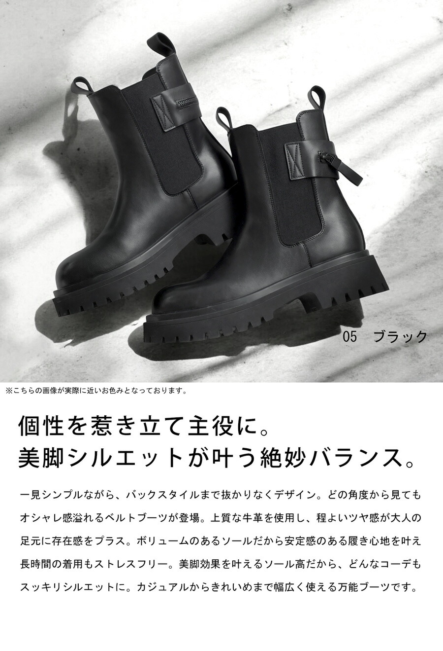 楽天市場】本革 サイドゴア ショートブーツ レディース 厚底 送料無料