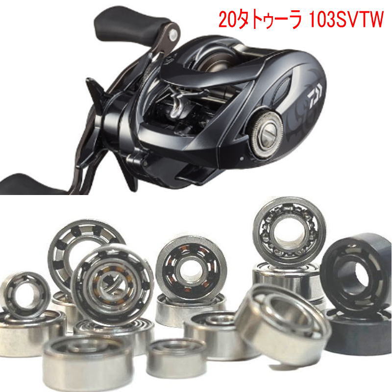 楽天市場】20タトゥーラの通販