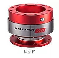 楽天市場】ラフィックス2 レッドの通販