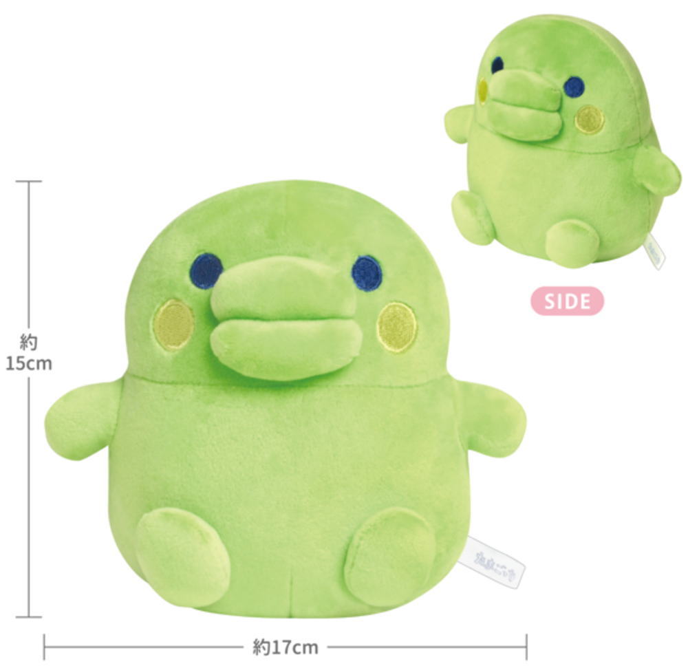 楽天市場】くちぱっち（ぬいぐるみ・人形｜おもちゃ）の通販