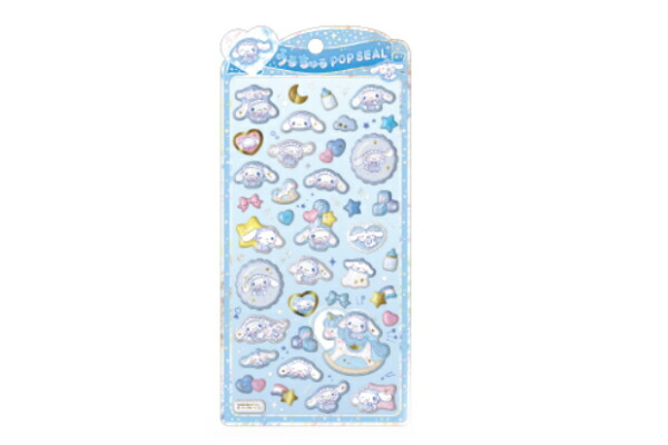 うるちゅるプチ」の人気商品一覧 | 安い商品を通販サイトから探す