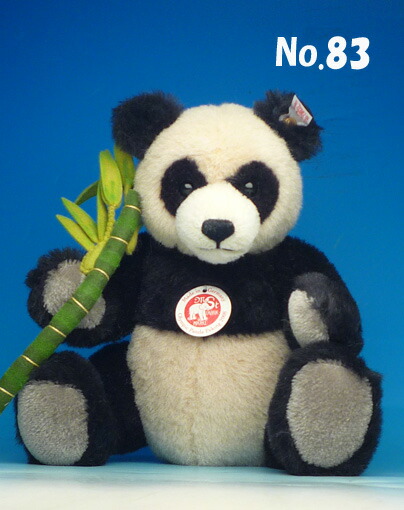 楽天市場】【即納】シュタイフ テディベア Steiff ぬいぐるみ 2008年