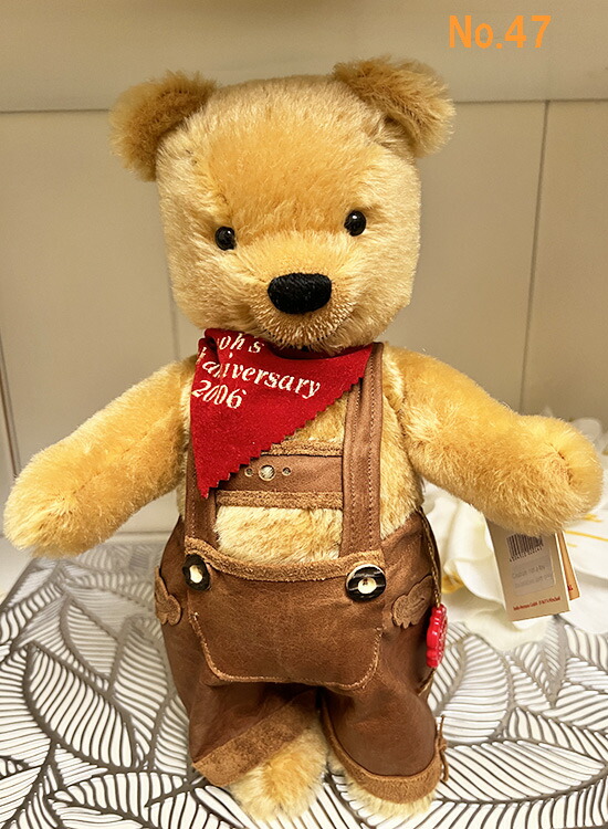 ぬいぐるみ テディベア ハーマン」の人気商品一覧 | 安い商品を通販