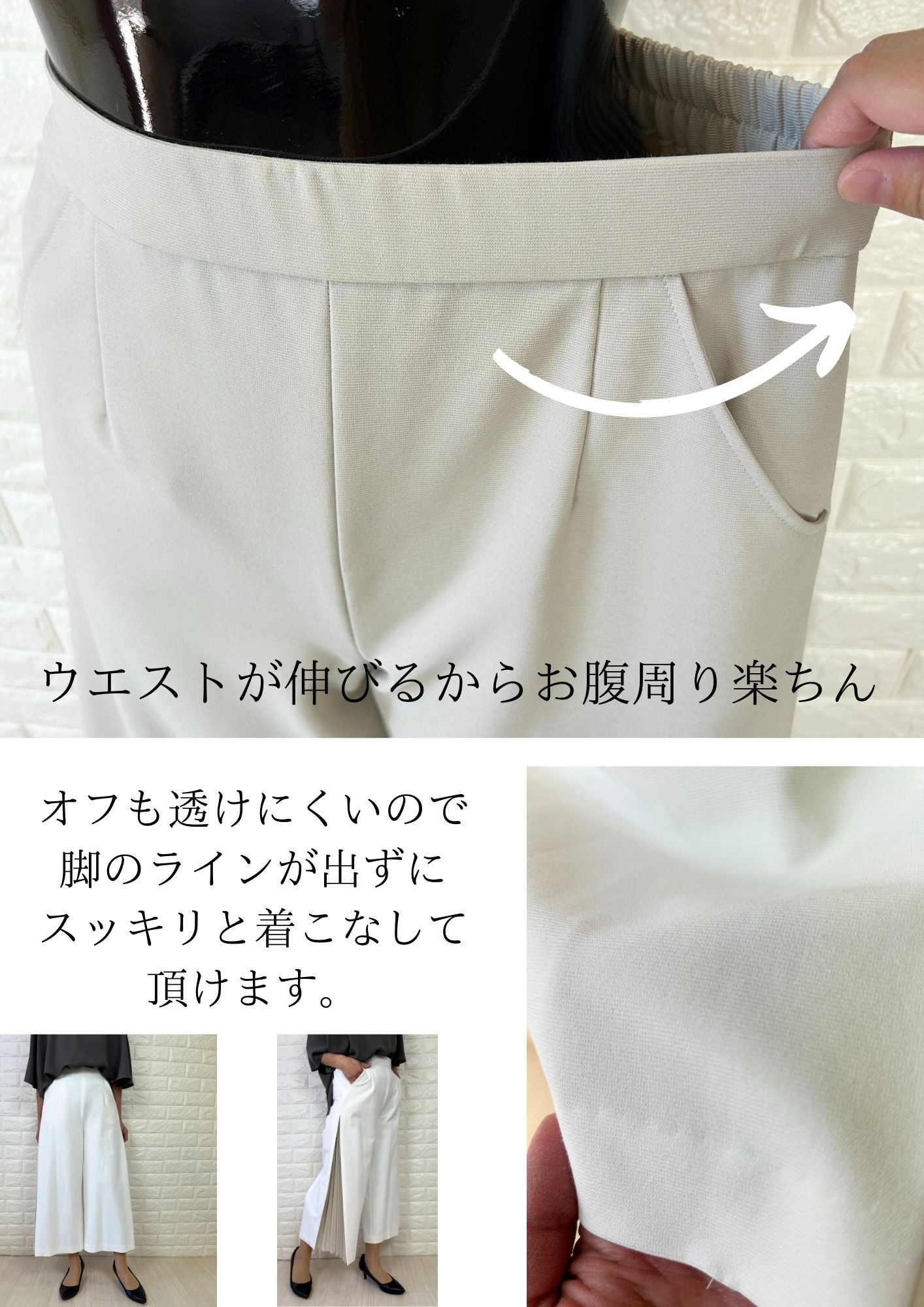 楽天市場】パンツ ワイドパンツ プリーツ サイドプリーツワイドパンツ