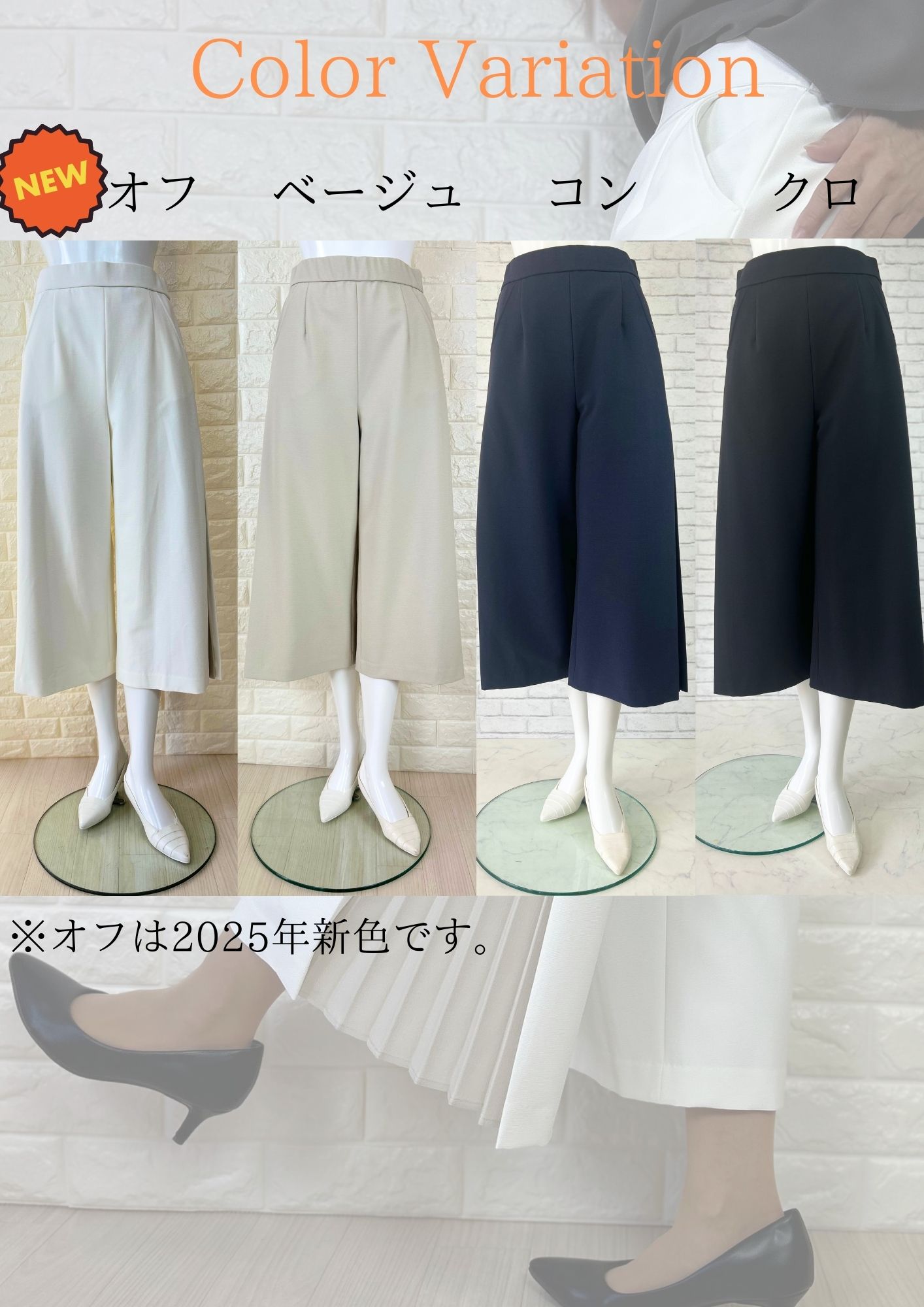 楽天市場】パンツ ワイドパンツ プリーツ サイドプリーツワイドパンツ