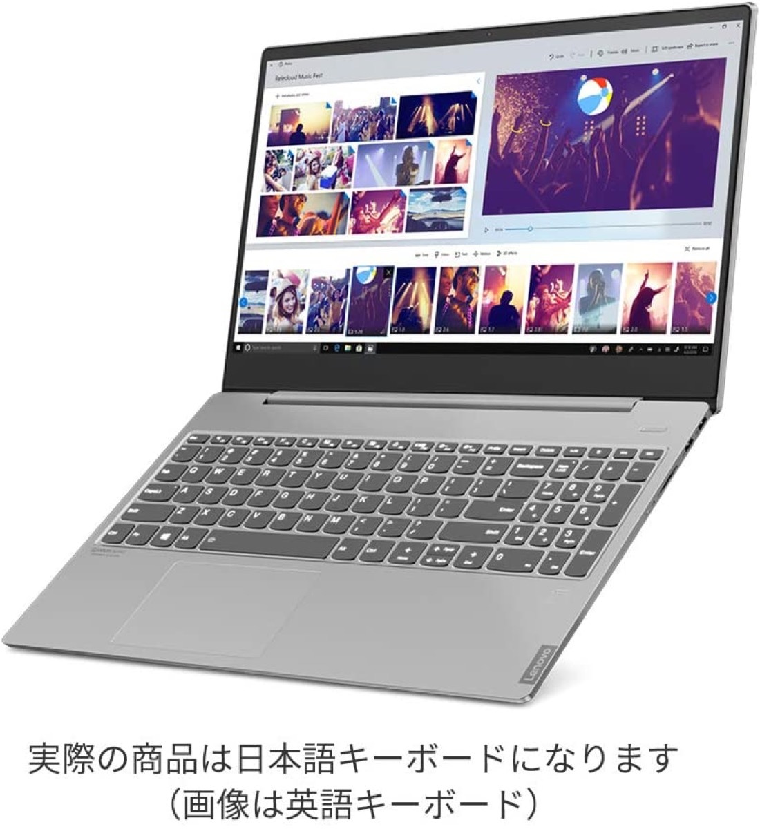 楽天市場】Lenovo 81NG000GJP Ideapad S540 Core i5 10210U 15.6型 FHD