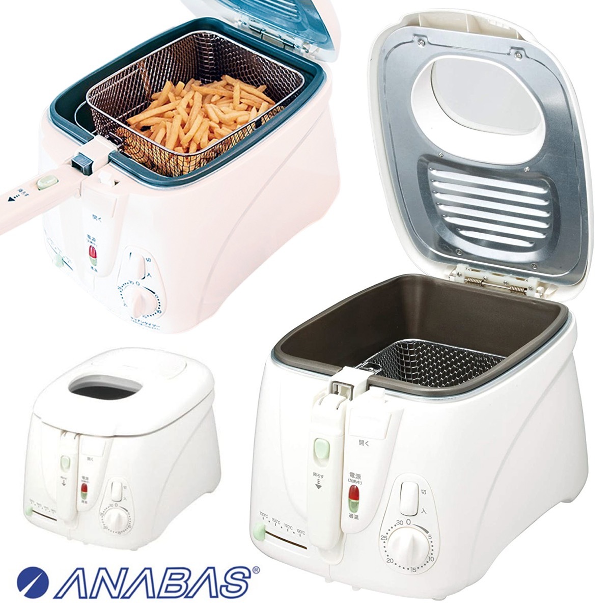 楽天市場】ANABAS KFM-2500 電気フライヤー おウチで揚げもの屋さん
