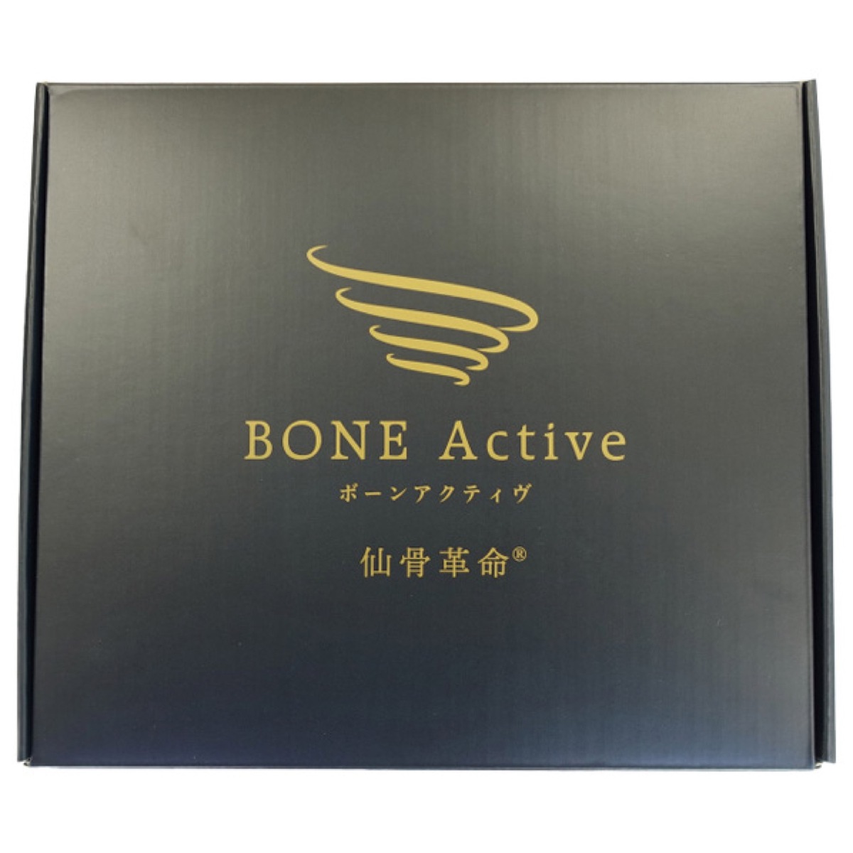 仙骨革命 ボーンアクティブ 【公式通販】