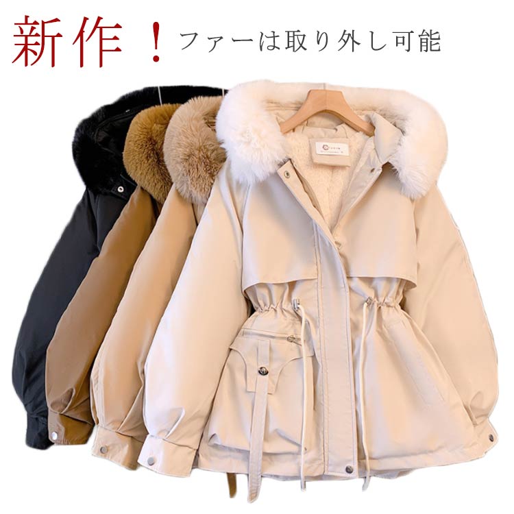 楽天市場】モッズコート レディース ロング モッズコート レディース