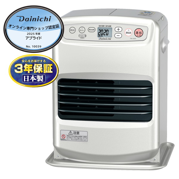 楽天市場】ダイニチ 家庭用石油ファンヒーター sタイプの通販