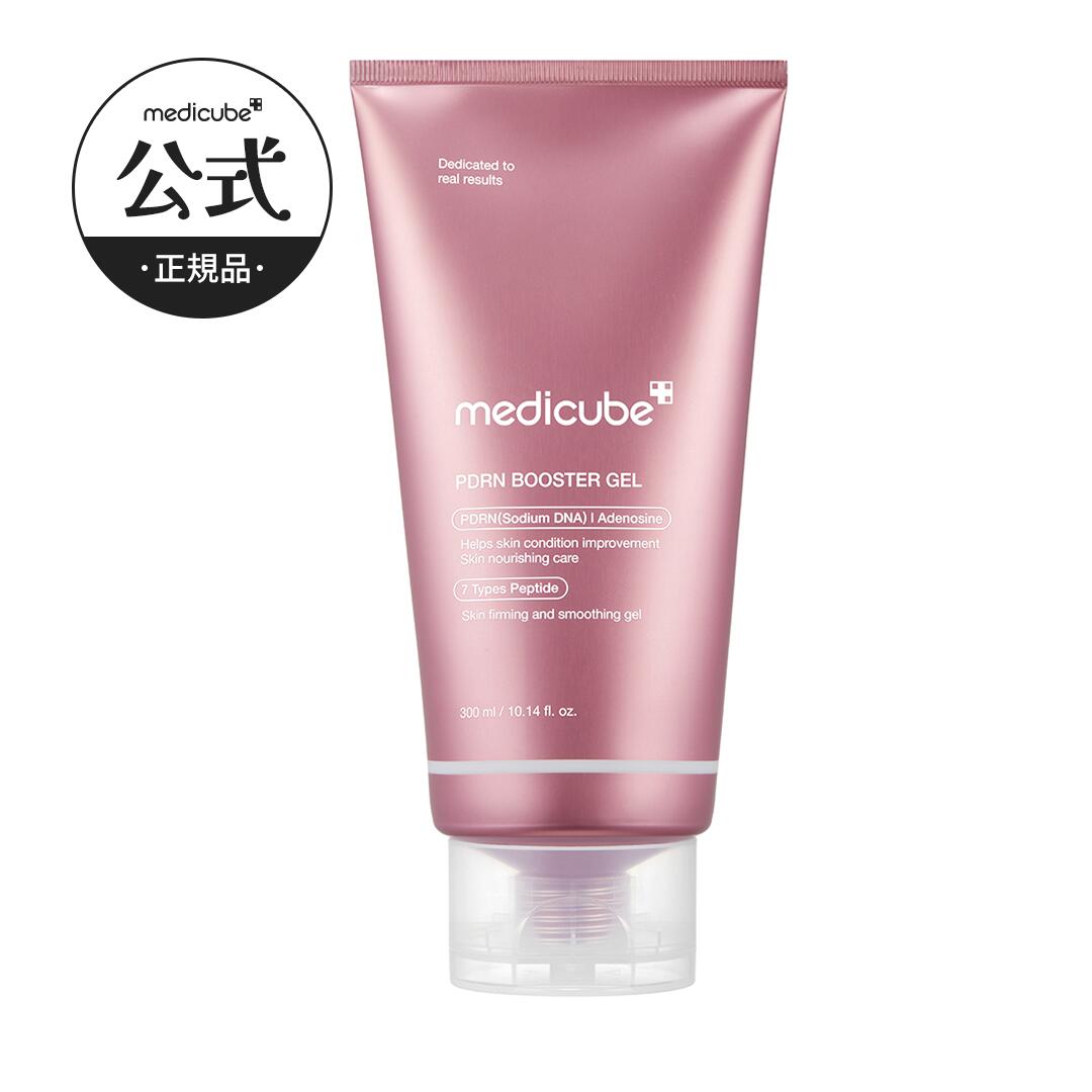 楽天市場】【公式正品】AGE-R ブースタージェル（ メディキューブ