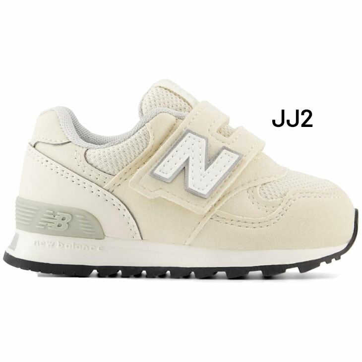 楽天市場】送料無料 ニューバランス スニーカー キッズ ベビーシューズ