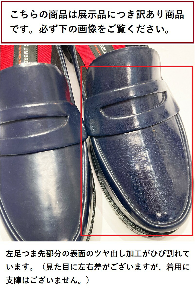 楽天市場】【訳あり商品】【30％OFF】ネイビーUK6/EU39 サイズ FOX