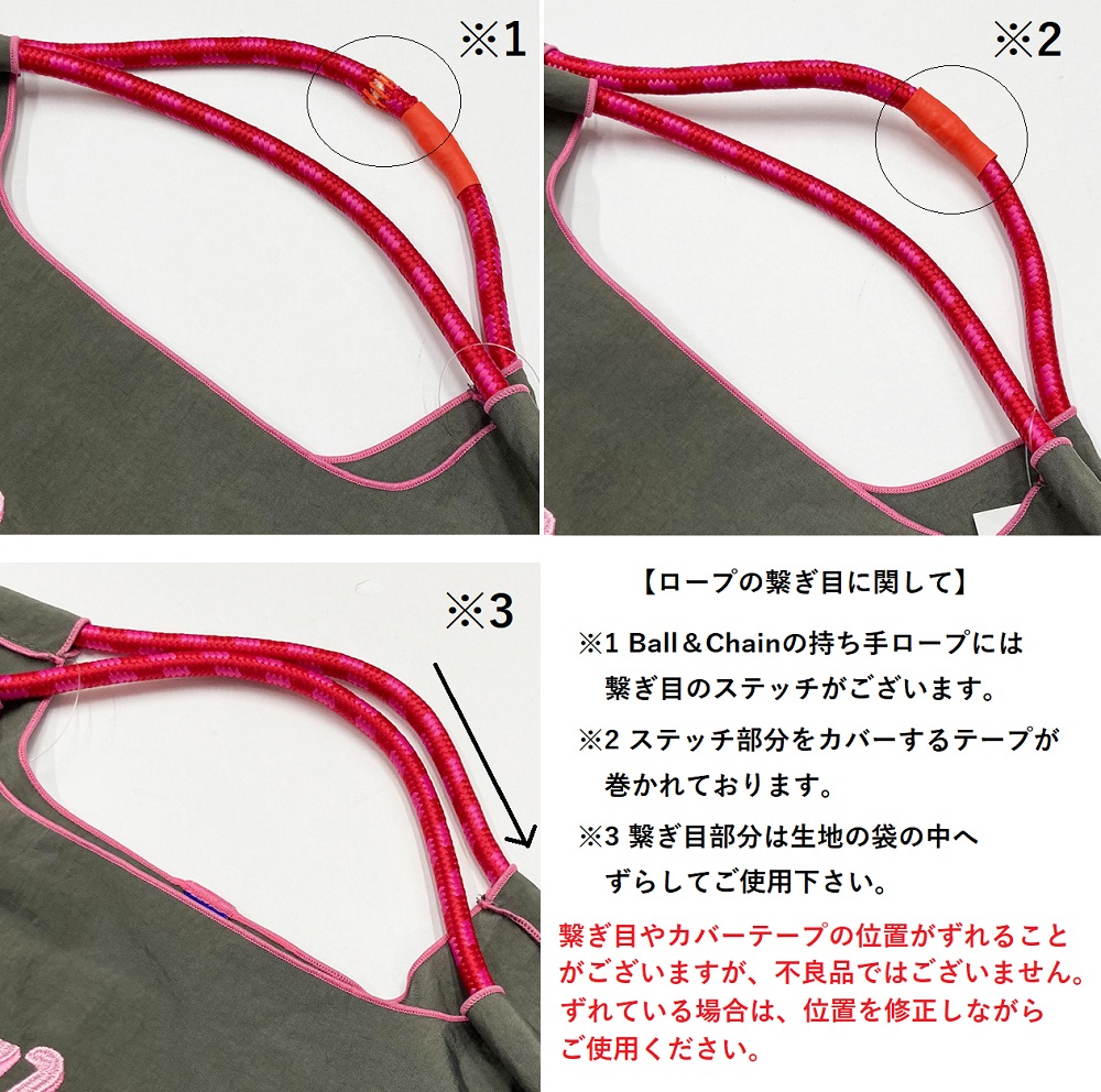 楽天市場】Ball＆Chain ボール＆チェーン301038 KEY&CARRIAGE＜Mサイズ