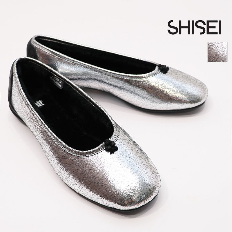 楽天市場】SHISEI シセイ 44030R ラウンドトゥバレエシューズ