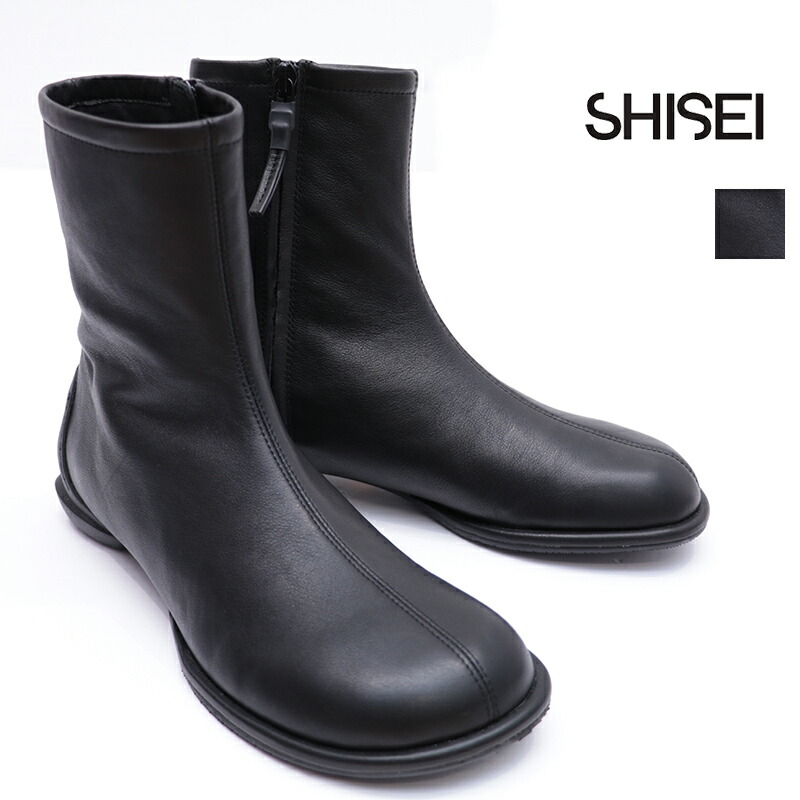 楽天市場】SHISEI シセイ 54040O ソックブーツ SOCK BOOTS ミドル
