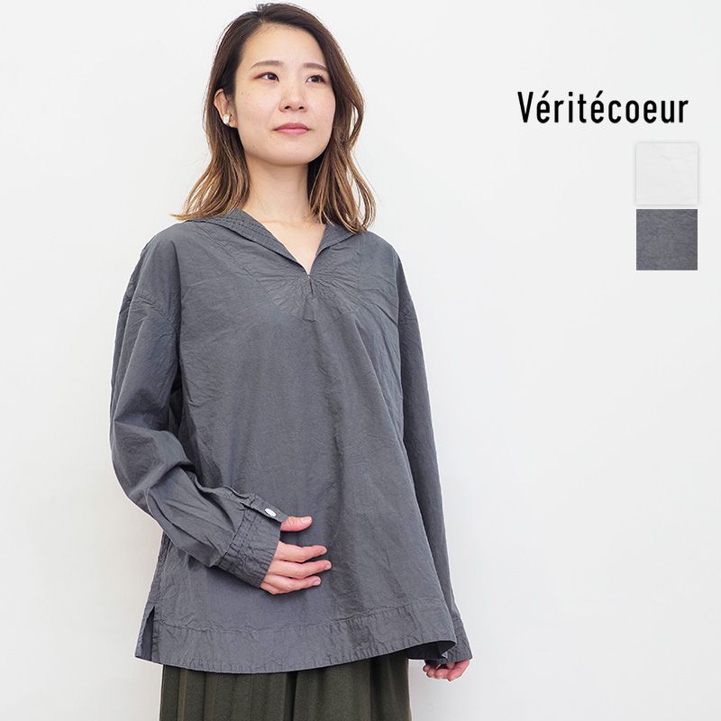 楽天市場】Veritecoeur ヴェリテクール VC-2533 シュリンクセーラー