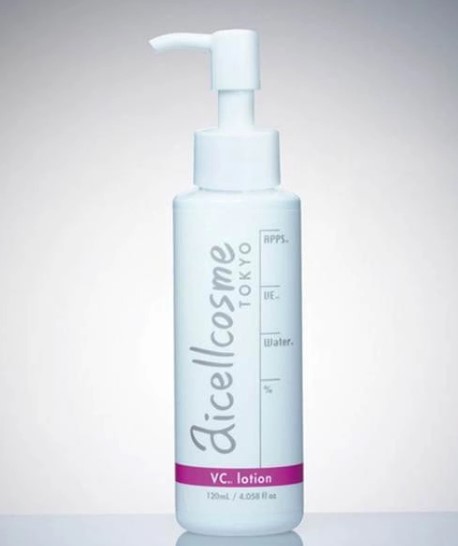 楽天市場】アイセルコスメ APPSビタミンローション 120ml アイセル