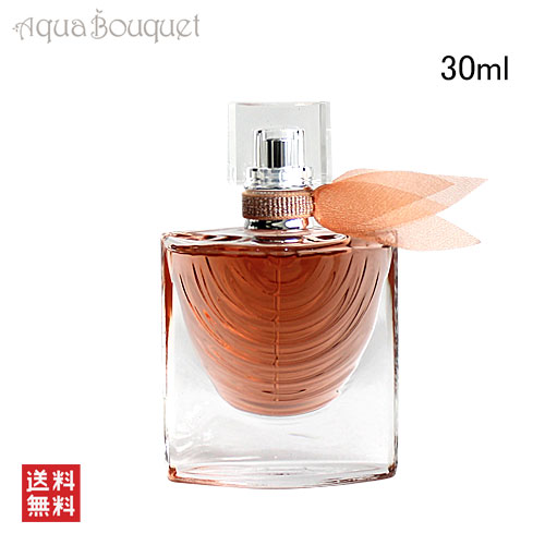 楽天市場】ランコム ラヴィエベル イリス アブソリュ オーデパルファム