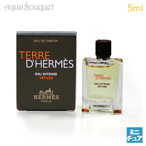 楽天市場】hermes terre d'hermes 50mlの通販