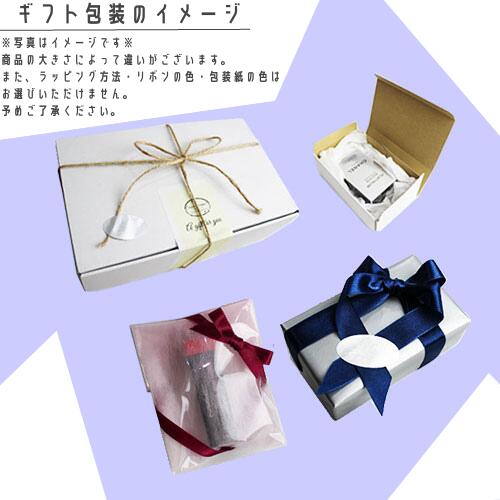 楽天市場】ディプティック 限定 スモールキャンドル コフレ（フリアン