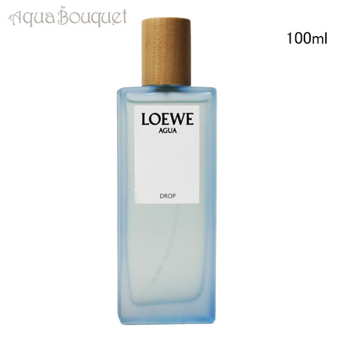 楽天市場】ロエベ アグア ドロップ オードパルファム 100ml LOEWE AGUA