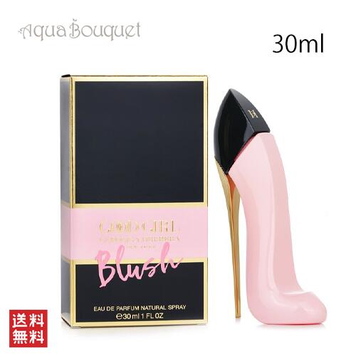 楽天市場】【先着限定☆最大1200円OFFクーポン（3/4 20:00