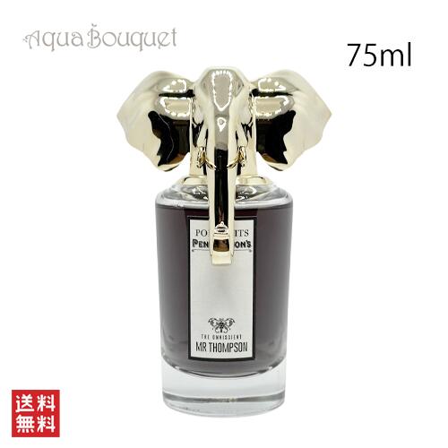 楽天市場】【先着限定☆最大1200円OFFクーポン（3/4 20:00