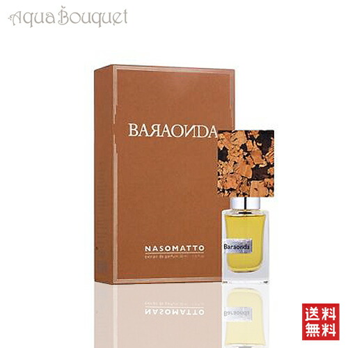 楽天市場】ナーゾマット バラオンダ エクストレドパルファム 30ml