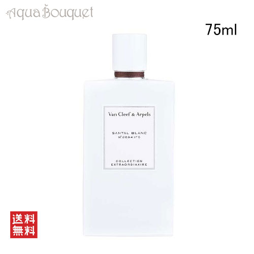 楽天市場】【先着限定☆最大1200円OFFクーポン（3/4 20:00~）】ヴァン