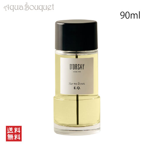 D'ORSAY ドルセー A.R. 50ml D'ORSAY / A.R. 幻想的な影 – BALANCE