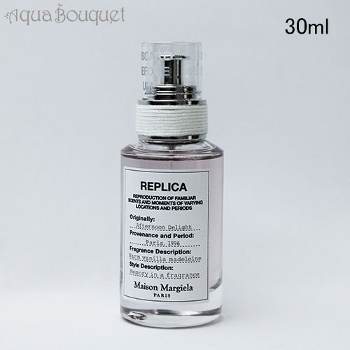 楽天市場】【先着限定☆最大1200円OFFクーポン（3/4 20:00~）】メゾン