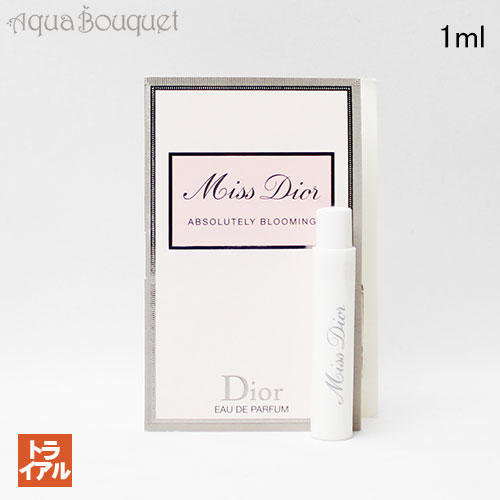 楽天市場】ミスディオール アブソリュートリーブルーミング50mlの通販