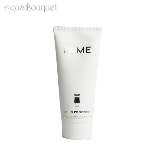 楽天市場】パコラバンヌ フェイム ボディローション 100ml PACO